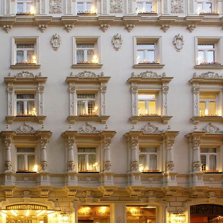 فندق Grand Brizo Bel Air بوينس آيرس المظهر الخارجي الصورة